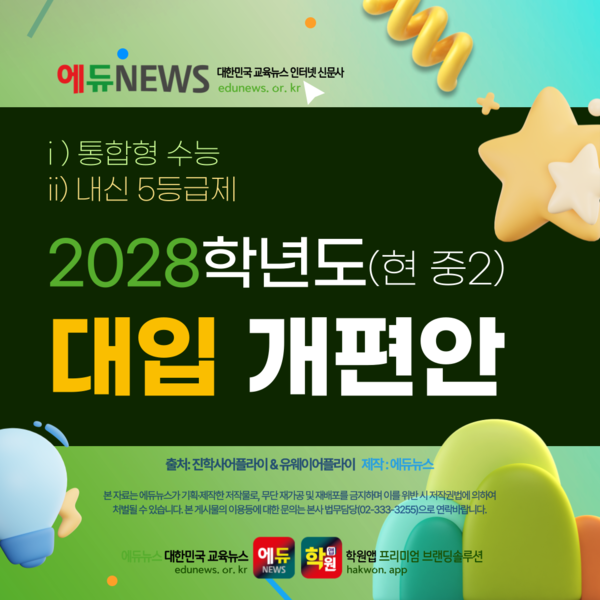 89a59e6af912906d908fcdcd2cbee6a9_1777465264_4739.png
