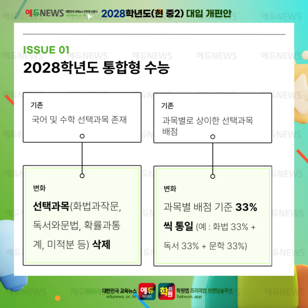 89a59e6af912906d908fcdcd2cbee6a9_1777465264_839.png